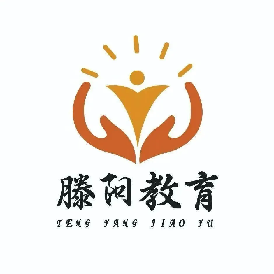 滕州中考家长必看!一模排名+25年高中录取参考全整理,助力孩子冲刺目标校! 第3张