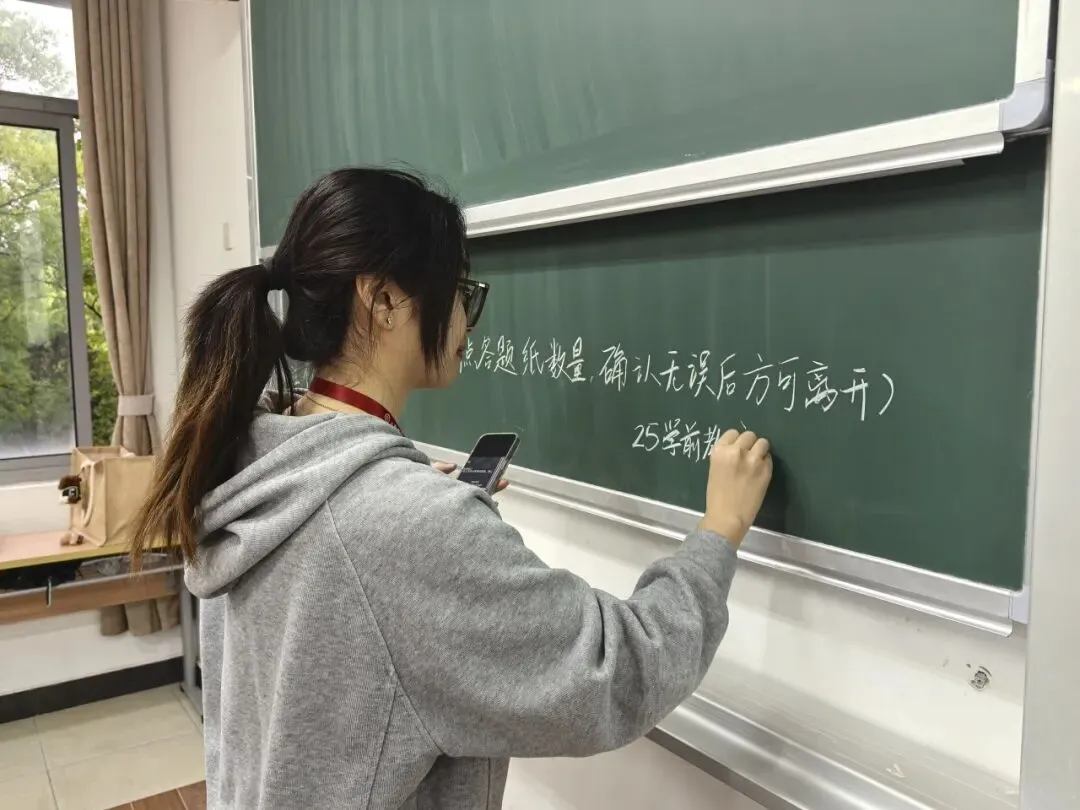 分层实战 模考赋能|2025-2026学年第二学期教育学院四六级分层考顺利开展 第4张