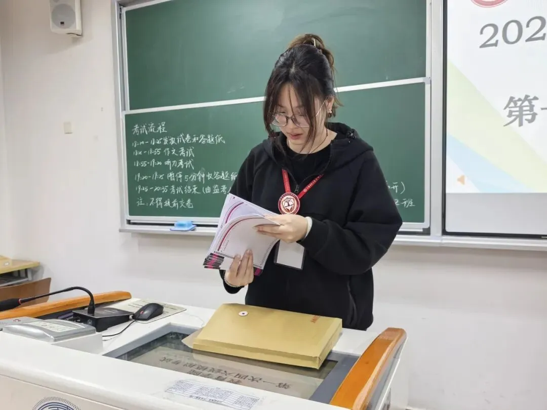 分层实战 模考赋能|2025-2026学年第二学期教育学院四六级分层考顺利开展 第7张