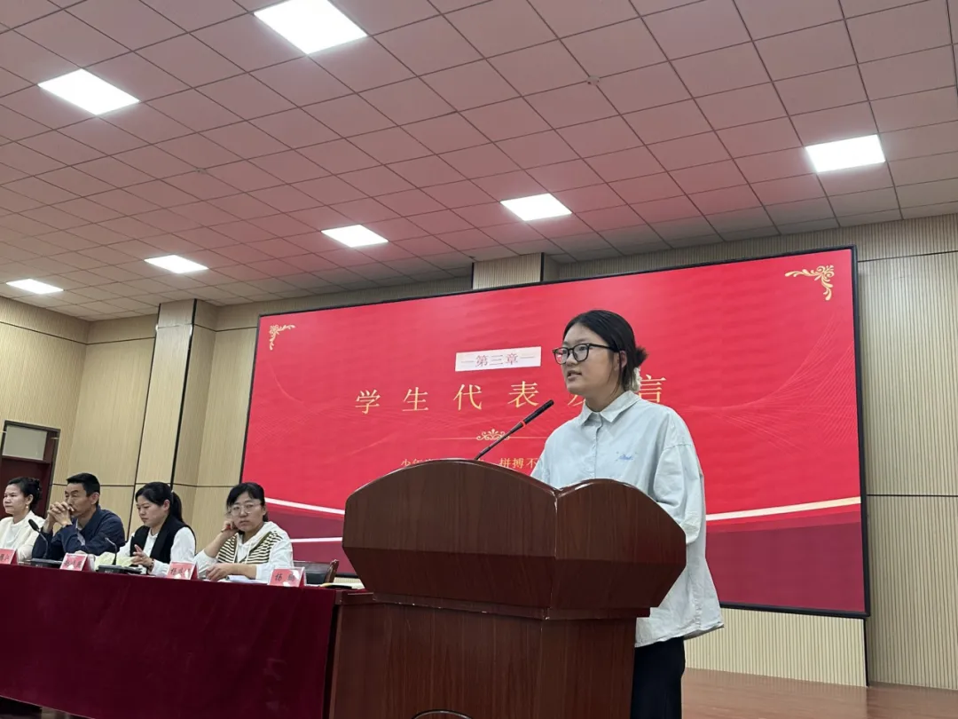 校园新闻 | 第一师第三中学九年级中考励志暨优秀学生表彰大会 第3张