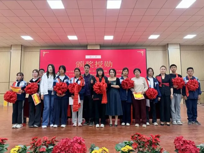 校园新闻 | 第一师第三中学九年级中考励志暨优秀学生表彰大会 第5张