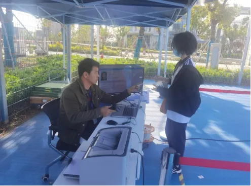 乘风破浪,势不可挡——2026年体育中考考前温馨提示 第17张