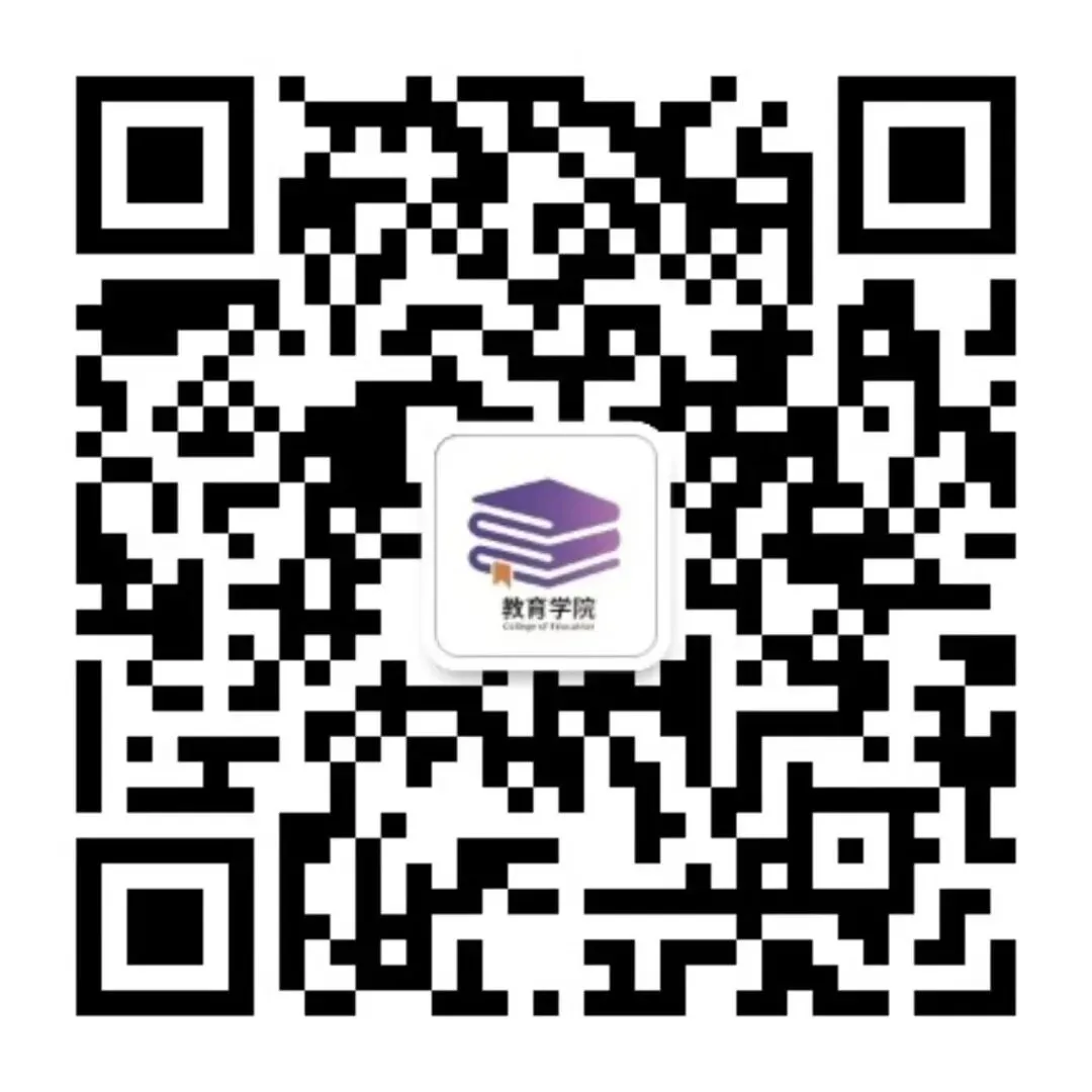 分层实战 模考赋能|2025-2026学年第二学期教育学院四六级分层考顺利开展 第20张