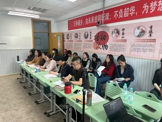 深耕主题语境 聚力中考提质——北辰区九年级英语研讨活动在青光中学圆满举行 第5张