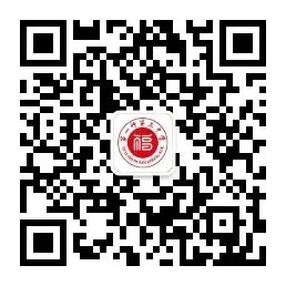 校园新闻 | 第一师第三中学九年级中考励志暨优秀学生表彰大会 第12张