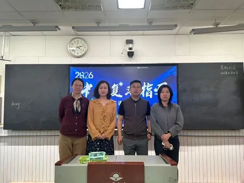 深耕主题语境 聚力中考提质——北辰区九年级英语研讨活动在青光中学圆满举行 第14张