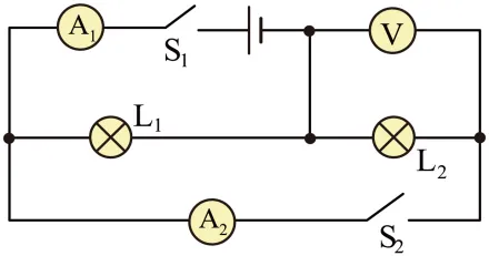 2026年中考物理第一次摸拟试题(附答案),文末有下载方法 第7张
