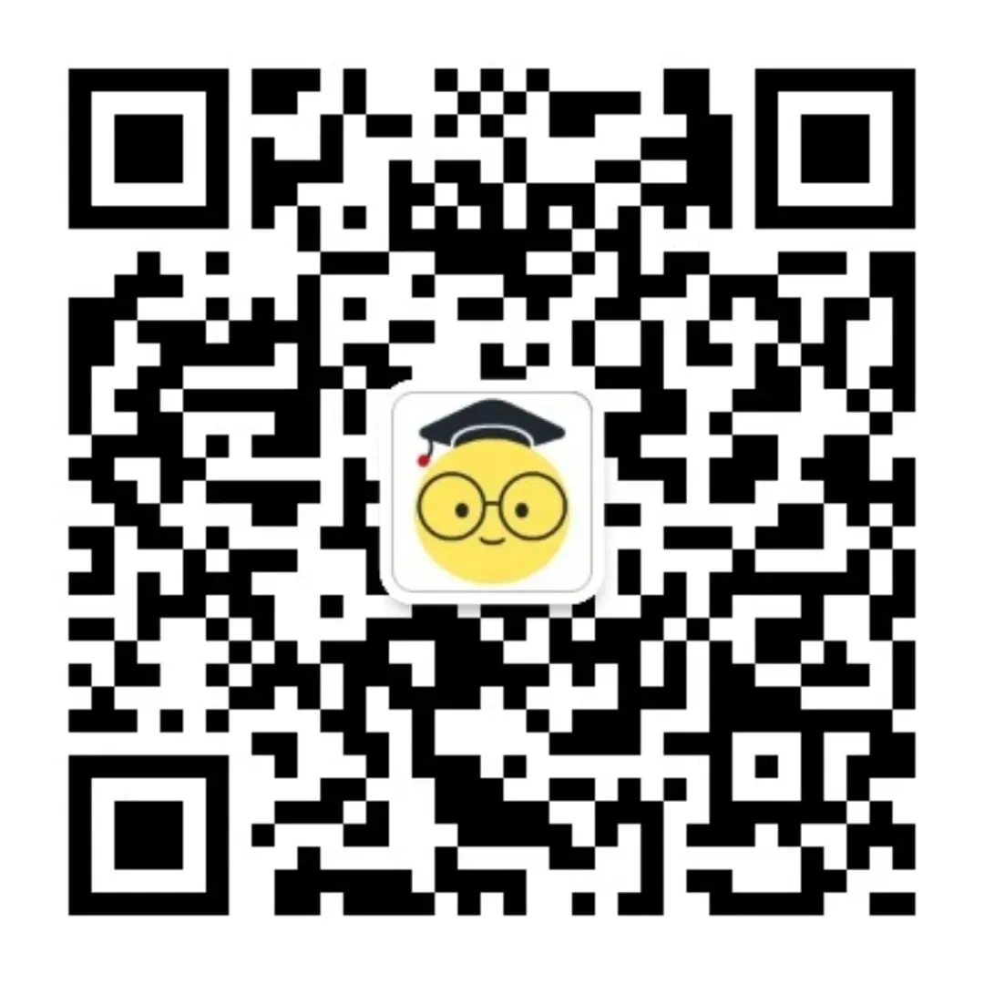 【学易金卷】初中期中模拟考试(2025—2026学年下学期) 第21张