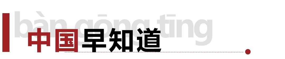 3月房价出炉!多地出台中考新方案!内蒙古杨柳絮明天“起飞”!今年预计有7~9个台风登陆我国…… 第6张