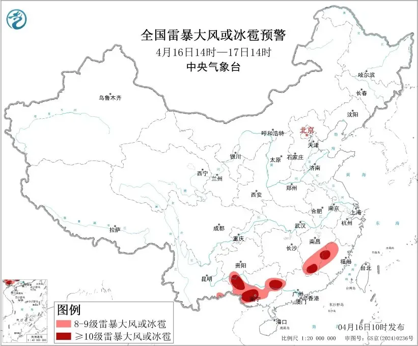3月房价出炉!多地出台中考新方案!内蒙古杨柳絮明天“起飞”!今年预计有7~9个台风登陆我国…… 第10张