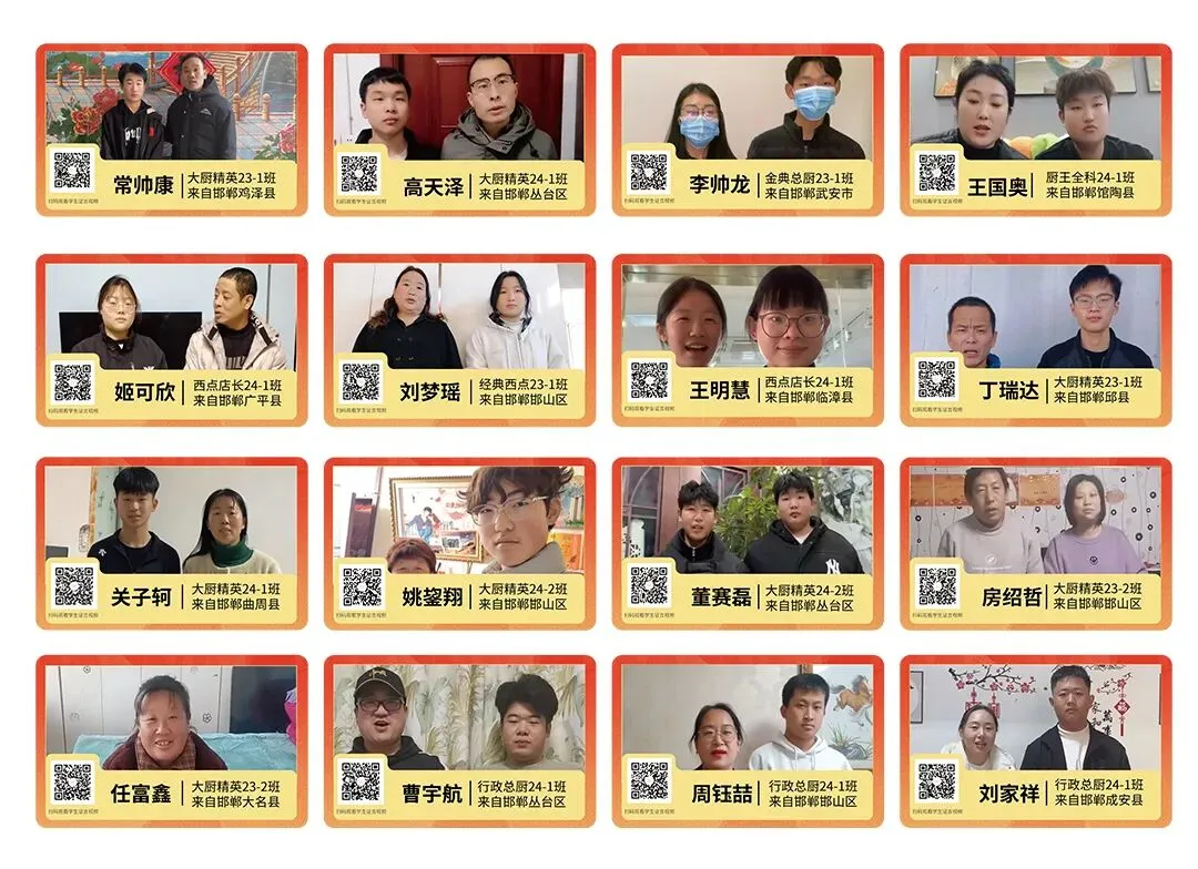 中考不是唯一!低分、中等、优生升学规划,家长速看 第3张