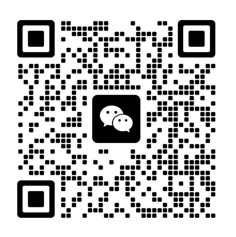 2026年袋鼠数学竞赛真题+答案+解析,高清PDF可下载可打印!* 第19张