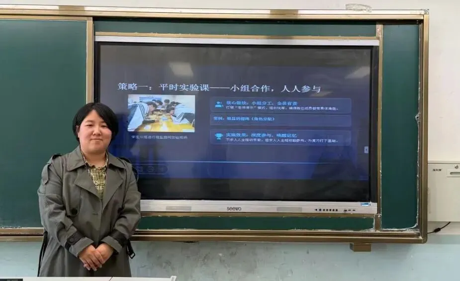 【青园·党建融合教学】凝心研策,决胜中考——沈辽路学区中考备考研讨活动圆满举行 第22张