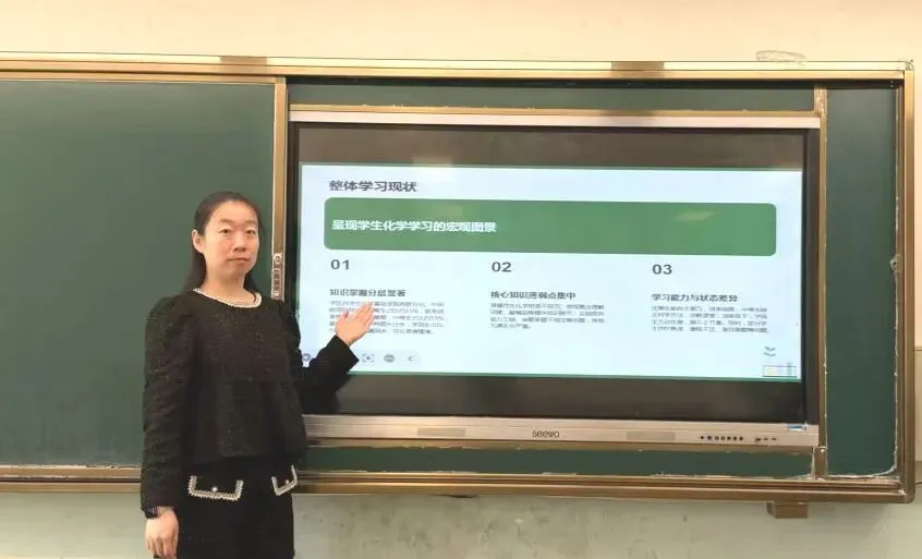 【青园·党建融合教学】凝心研策,决胜中考——沈辽路学区中考备考研讨活动圆满举行 第23张