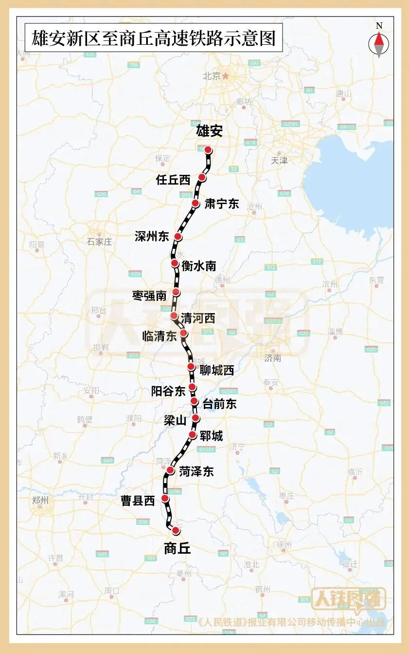 直冲30℃+10级风!河北大部有雨;中考计分方式调整!多地官宣;22批次化妆品不合格;别等不适才检查!这种癌发现多是中晚期→|新闻晨报 第13张