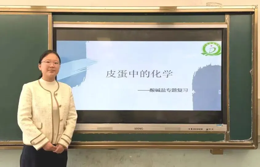 【青园·党建融合教学】凝心研策,决胜中考——沈辽路学区中考备考研讨活动圆满举行 第27张