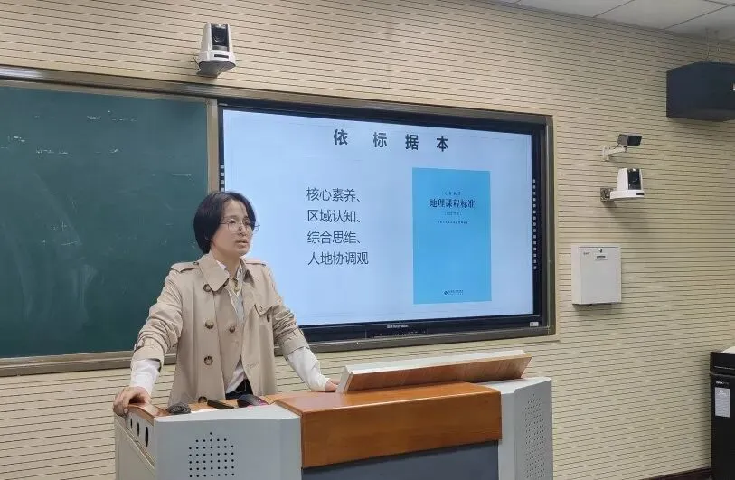 【青园·党建融合教学】凝心研策,决胜中考——沈辽路学区中考备考研讨活动圆满举行 第31张