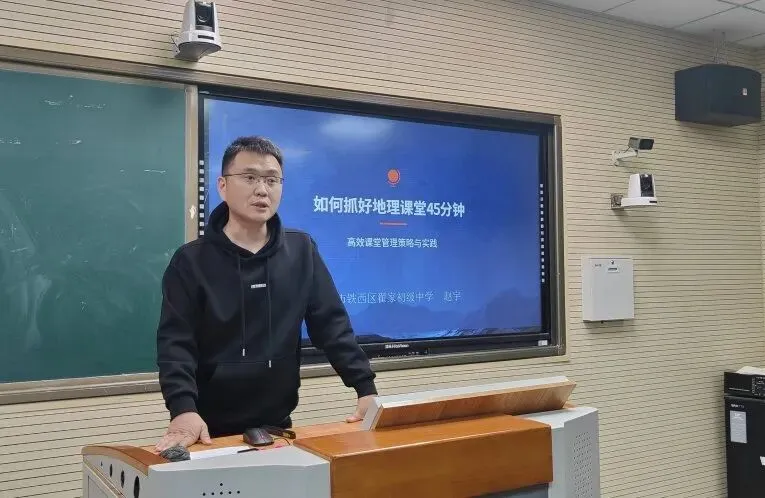 【青园·党建融合教学】凝心研策,决胜中考——沈辽路学区中考备考研讨活动圆满举行 第32张