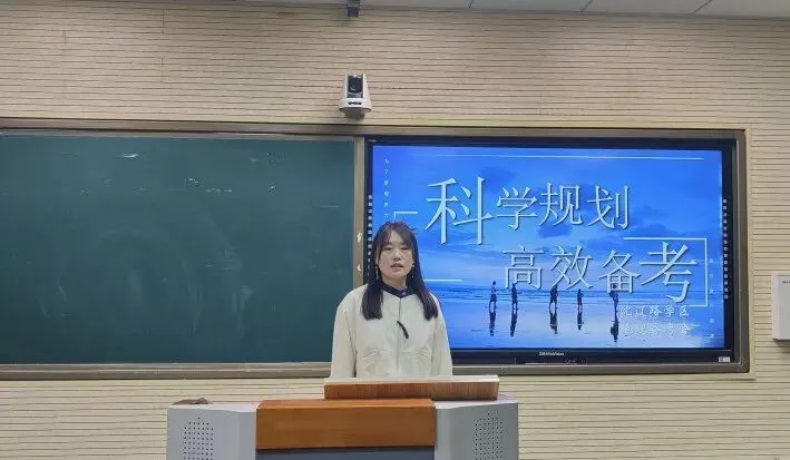 【青园·党建融合教学】凝心研策,决胜中考——沈辽路学区中考备考研讨活动圆满举行 第33张