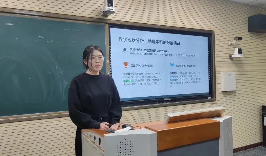 【青园·党建融合教学】凝心研策,决胜中考——沈辽路学区中考备考研讨活动圆满举行 第34张