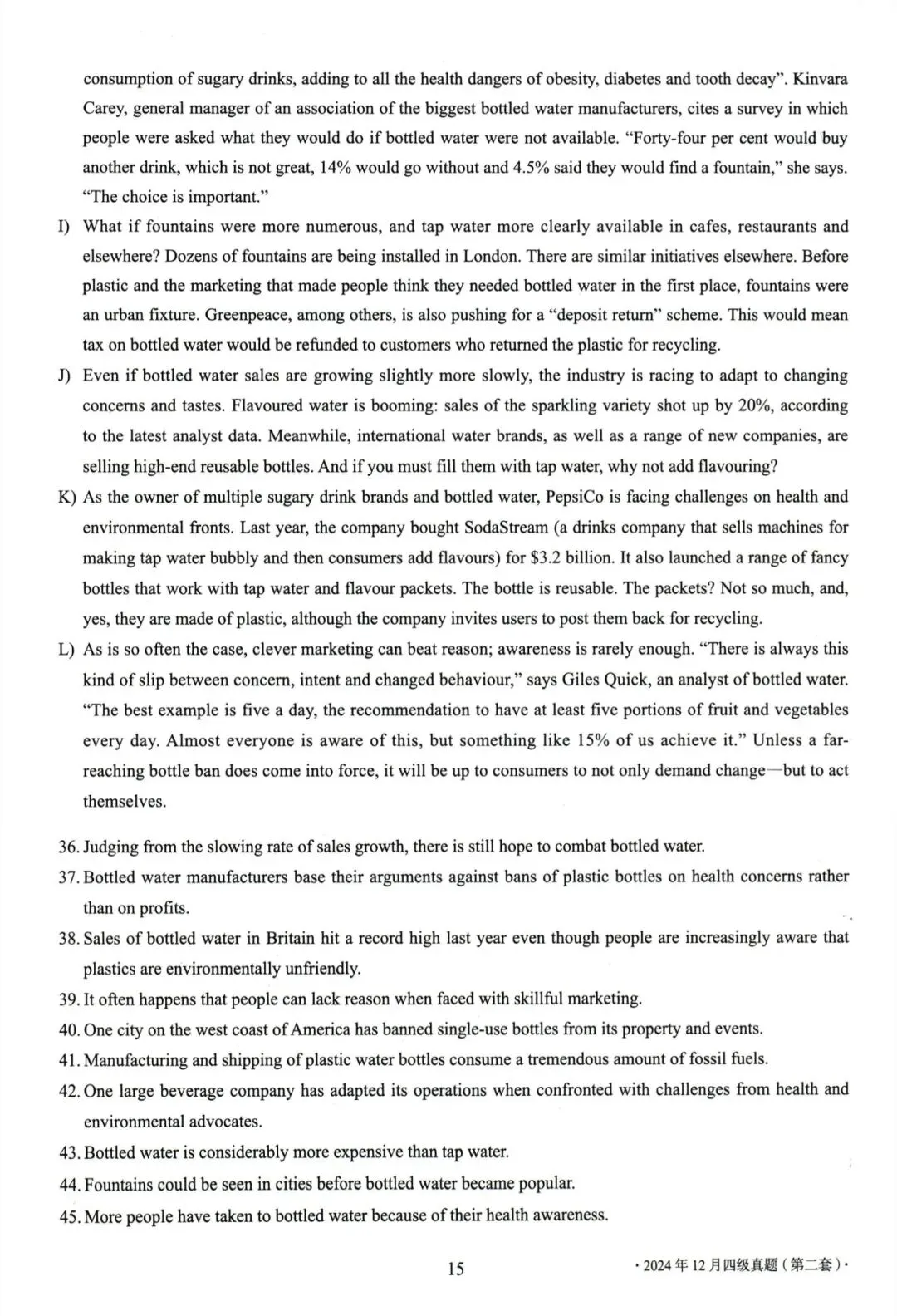 大学英语四级考试2024年12月真题、听力音频、解析第二套 第6张