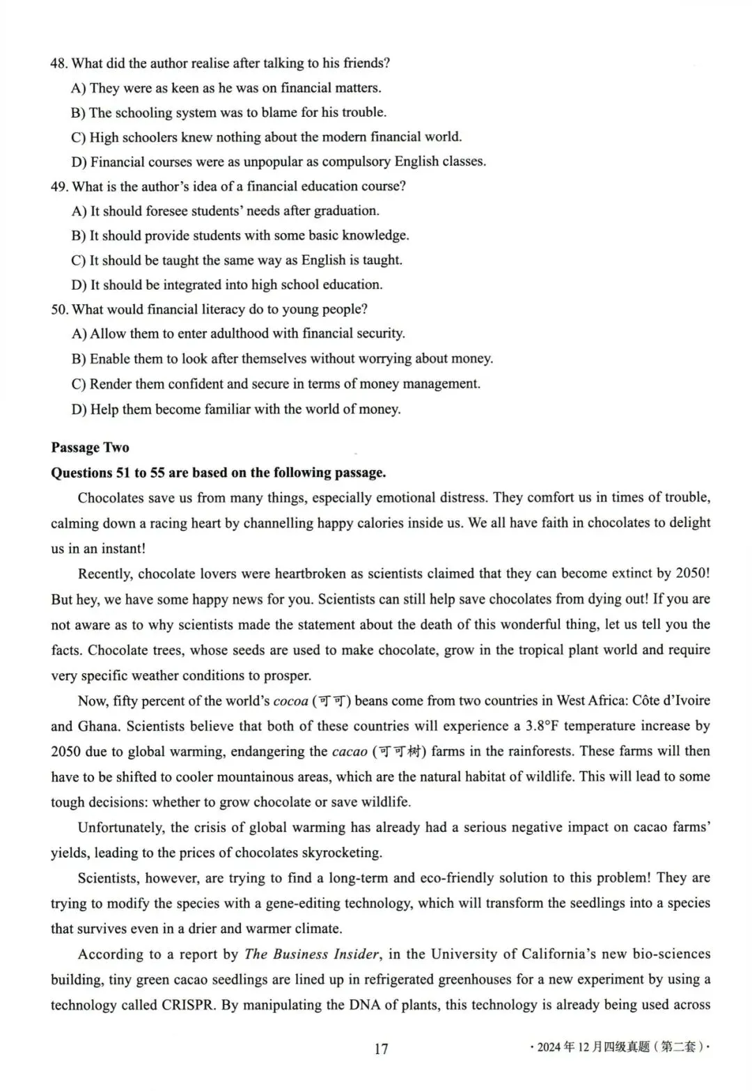 大学英语四级考试2024年12月真题、听力音频、解析第二套 第8张