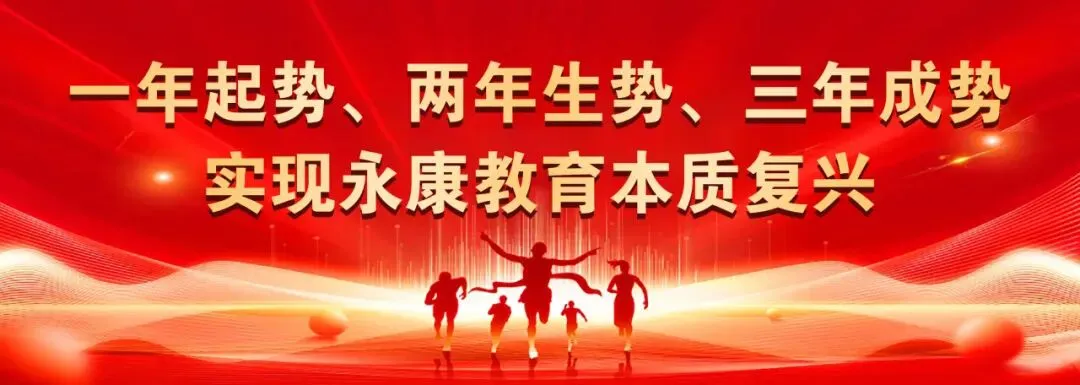 体育中考,今天开考! 第1张