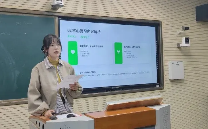 【青园·党建融合教学】凝心研策,决胜中考——沈辽路学区中考备考研讨活动圆满举行 第41张