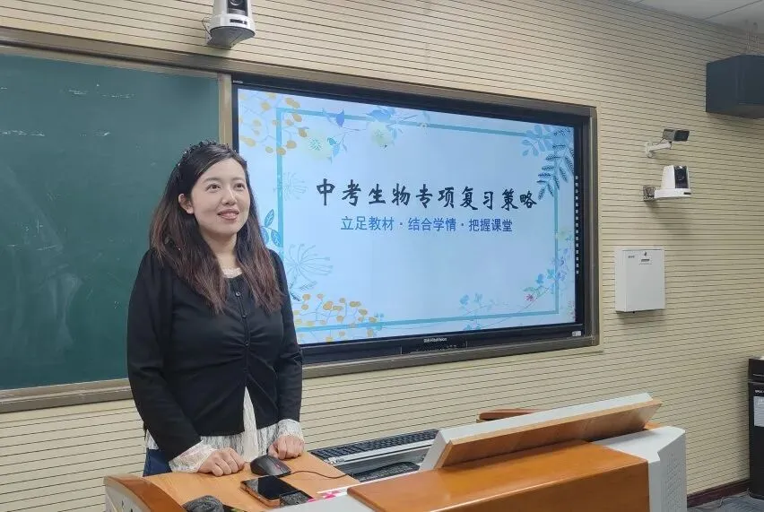 【青园·党建融合教学】凝心研策,决胜中考——沈辽路学区中考备考研讨活动圆满举行 第42张