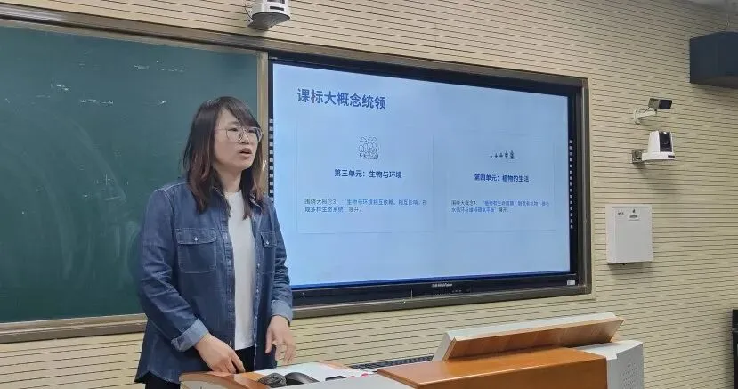 【青园·党建融合教学】凝心研策,决胜中考——沈辽路学区中考备考研讨活动圆满举行 第43张