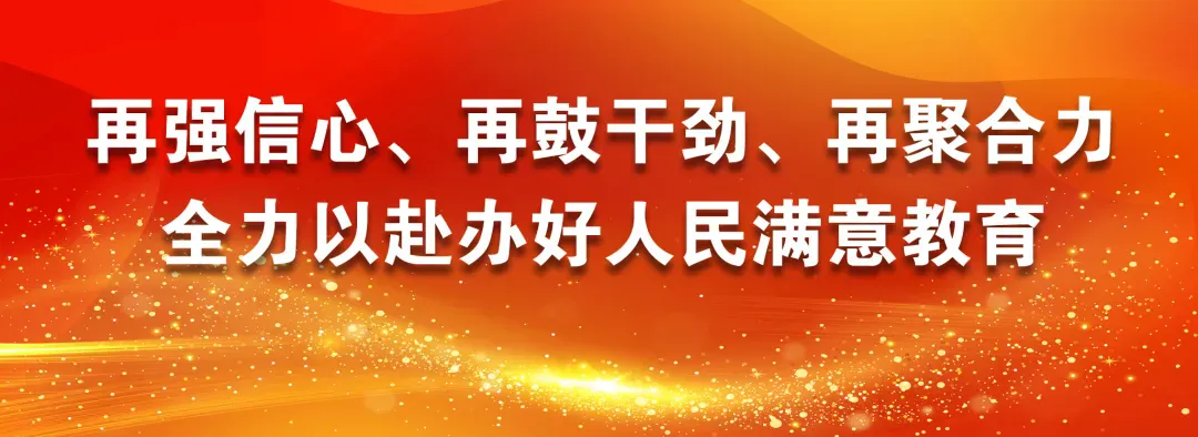 体育中考,今天开考! 第13张