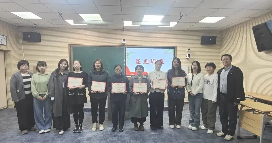 【青园·党建融合教学】凝心研策,决胜中考——沈辽路学区中考备考研讨活动圆满举行 第62张