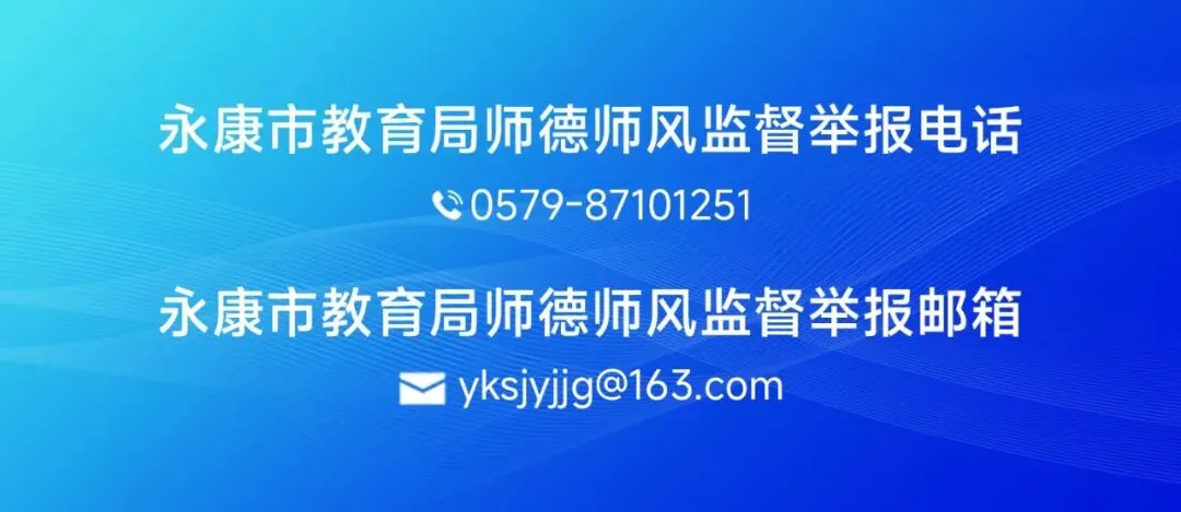 体育中考,今天开考! 第14张