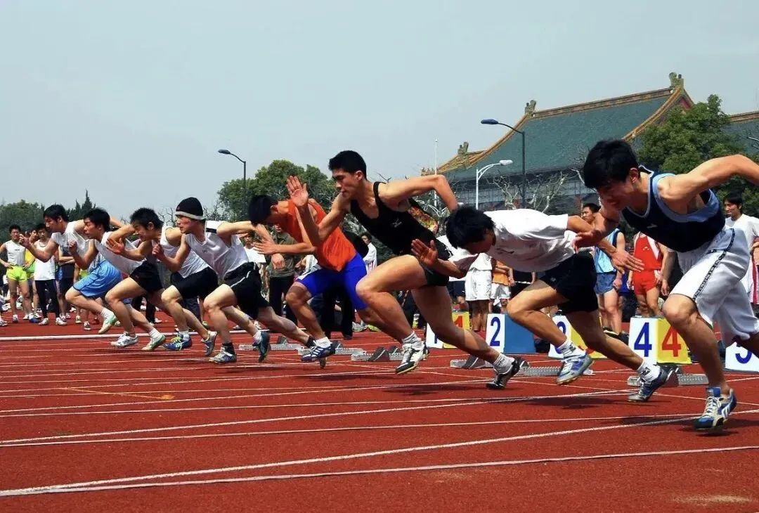 长到老考到老|考“体育”为何只有中考,计分标准还不一样? 第7张