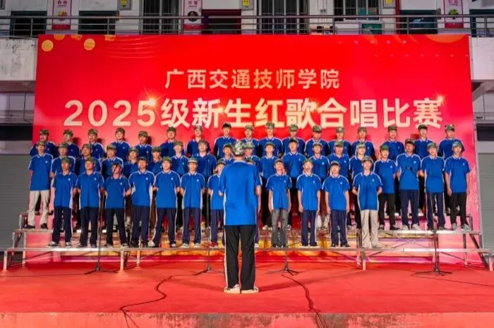 中考没考上高中?来广西交通技师学院,学技术、升大专、好就业! 第1张