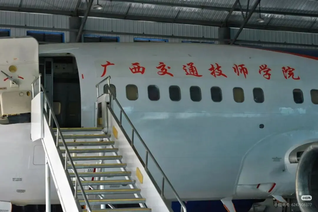 中考没考上高中?来广西交通技师学院,学技术、升大专、好就业! 第4张