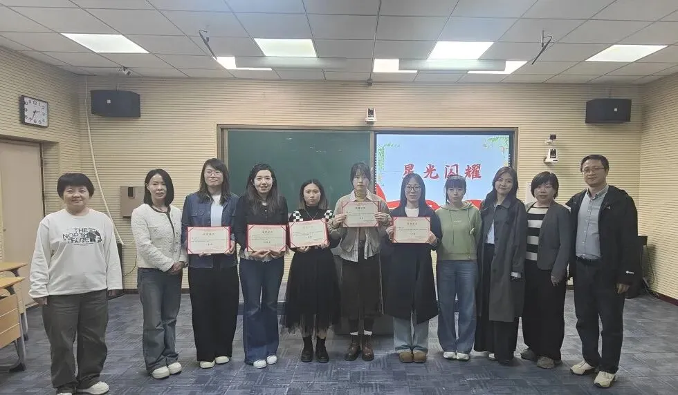 【青园·党建融合教学】凝心研策,决胜中考——沈辽路学区中考备考研讨活动圆满举行 第72张