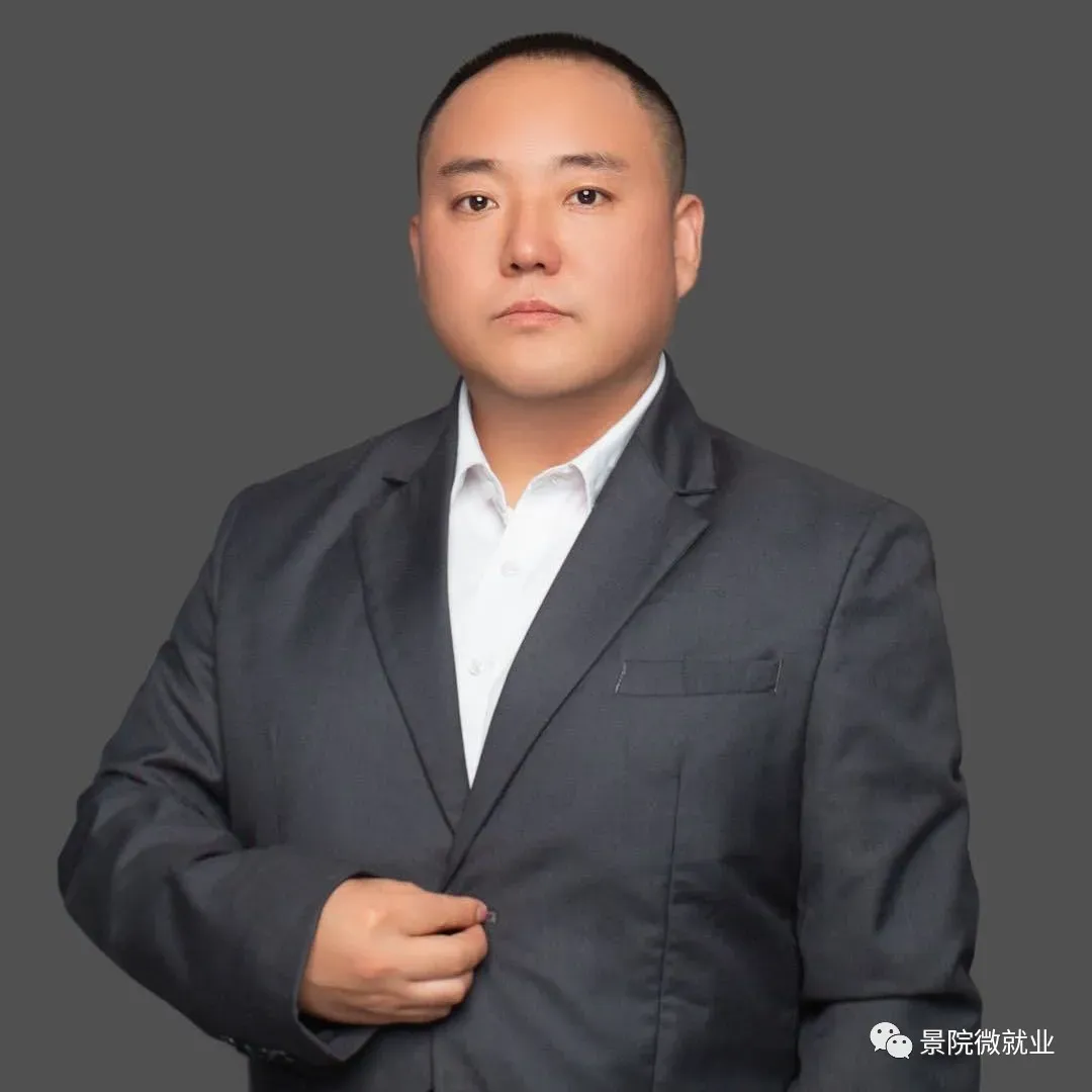 国考公益活动|国考线下全真模拟考来咯,赶紧来报名吧! 第14张