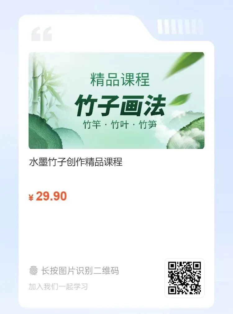 北京中考体育现场考试评分标准来了! 第11张