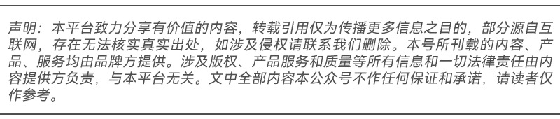 2026年中考普高率锁定75%,4月22日网报!这3个志愿“雷区”千万别踩! 第1张