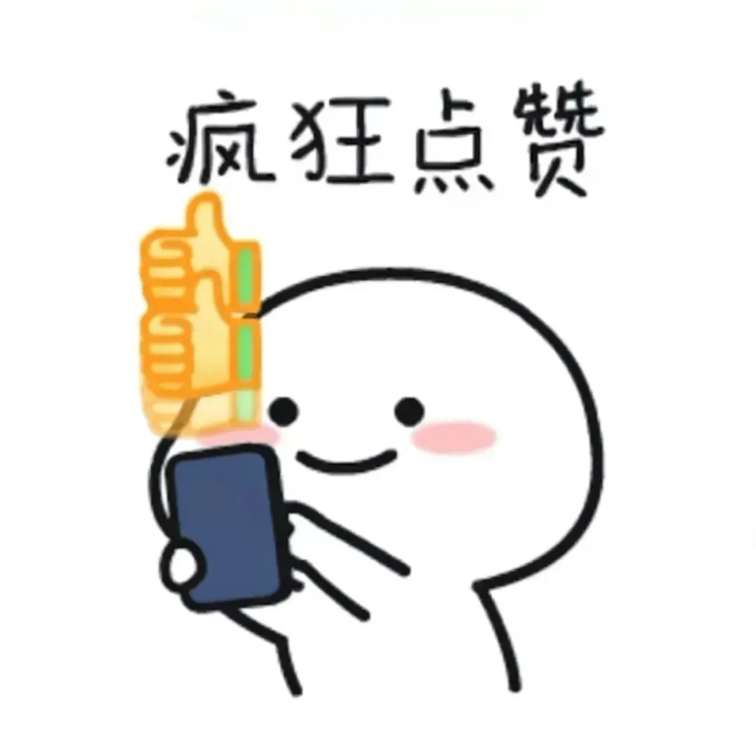 【社工】2026初级、中级社工历真题试卷及答案pdf,含25最新、26社工核心考点、必备考点、社工押题卷等 第12张