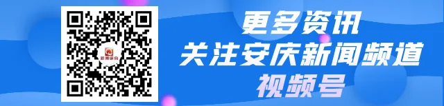 备战体育中考,15岁女孩连续3天跳绳2000余次后入院!专家提醒 第1张