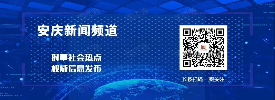 备战体育中考,15岁女孩连续3天跳绳2000余次后入院!专家提醒 第2张