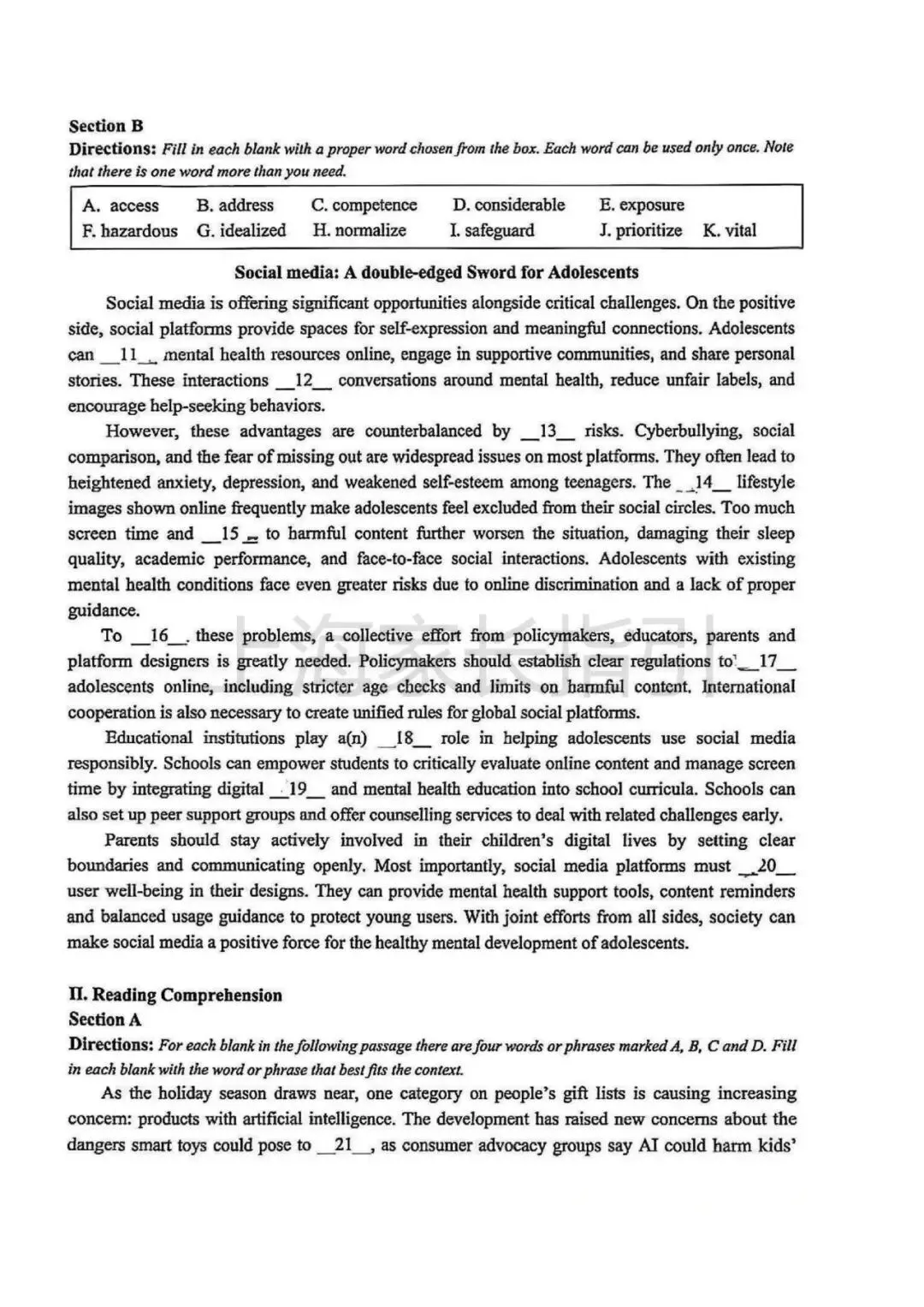 2026普陀、嘉定、杨浦高三二模英语试卷 第3张