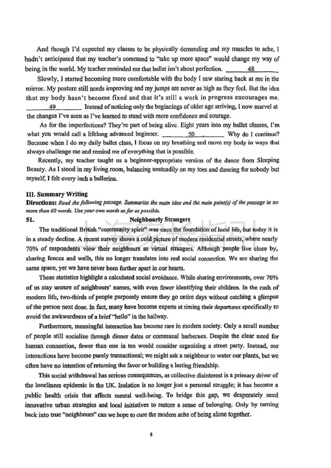 2026普陀、嘉定、杨浦高三二模英语试卷 第9张