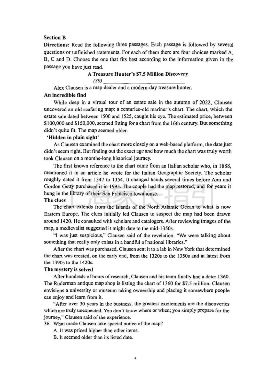 2026普陀、嘉定、杨浦高三二模英语试卷 第27张