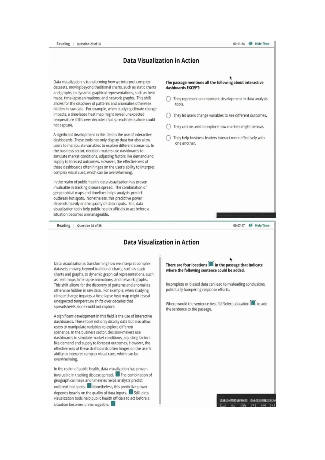 新托福第039套20260330真题(图片版) 第6张