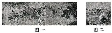 2026年中考历史热点专题(七):郑丽文大陆行——从国共百年交往看两岸关系新路 第12张