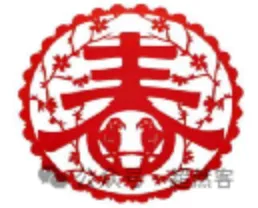 最新汇编2026名校联考模考高考名句默写试题+答案 第2张