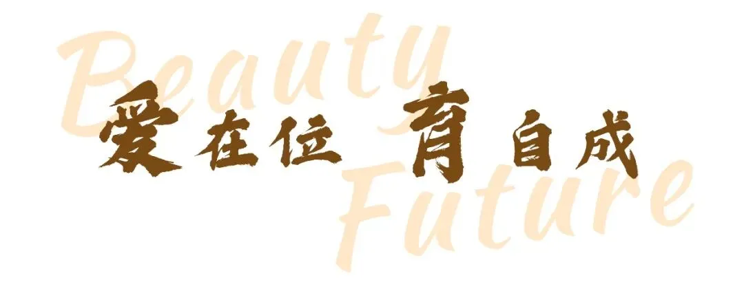 说闲话 | 期中考的好的,家长都是“懒人” 第1张